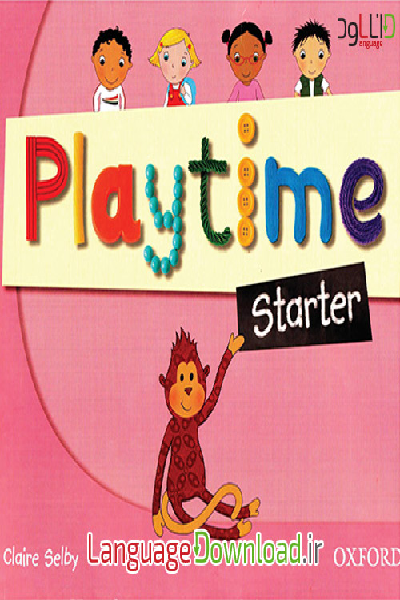 Play Time Starter