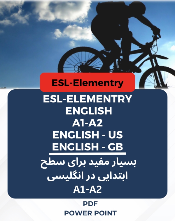 یادگیری زبان انگلیسی سطح Elementary A1-A2 