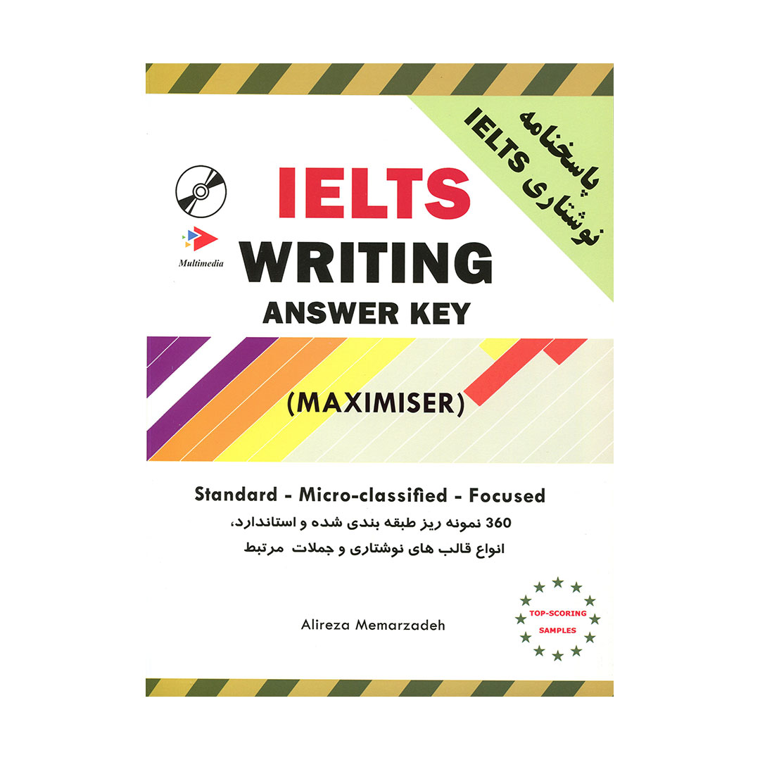 Ielts reading answer